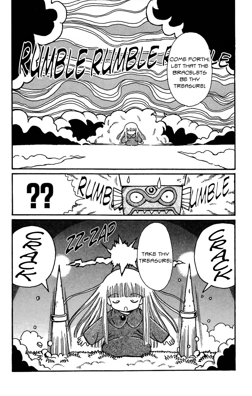 Mahoujin Guru Guru Chapter 24 14